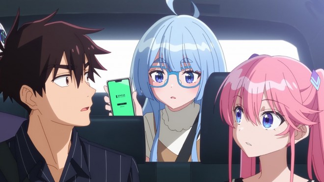 The Shiunji Family Children